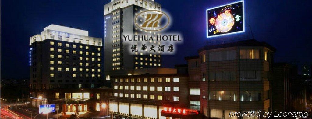 Shanghai Yuehua Hotel Εξωτερικό φωτογραφία